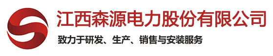 高压熔断器在电力系统中的主要作用是什么